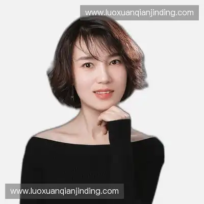 萧美